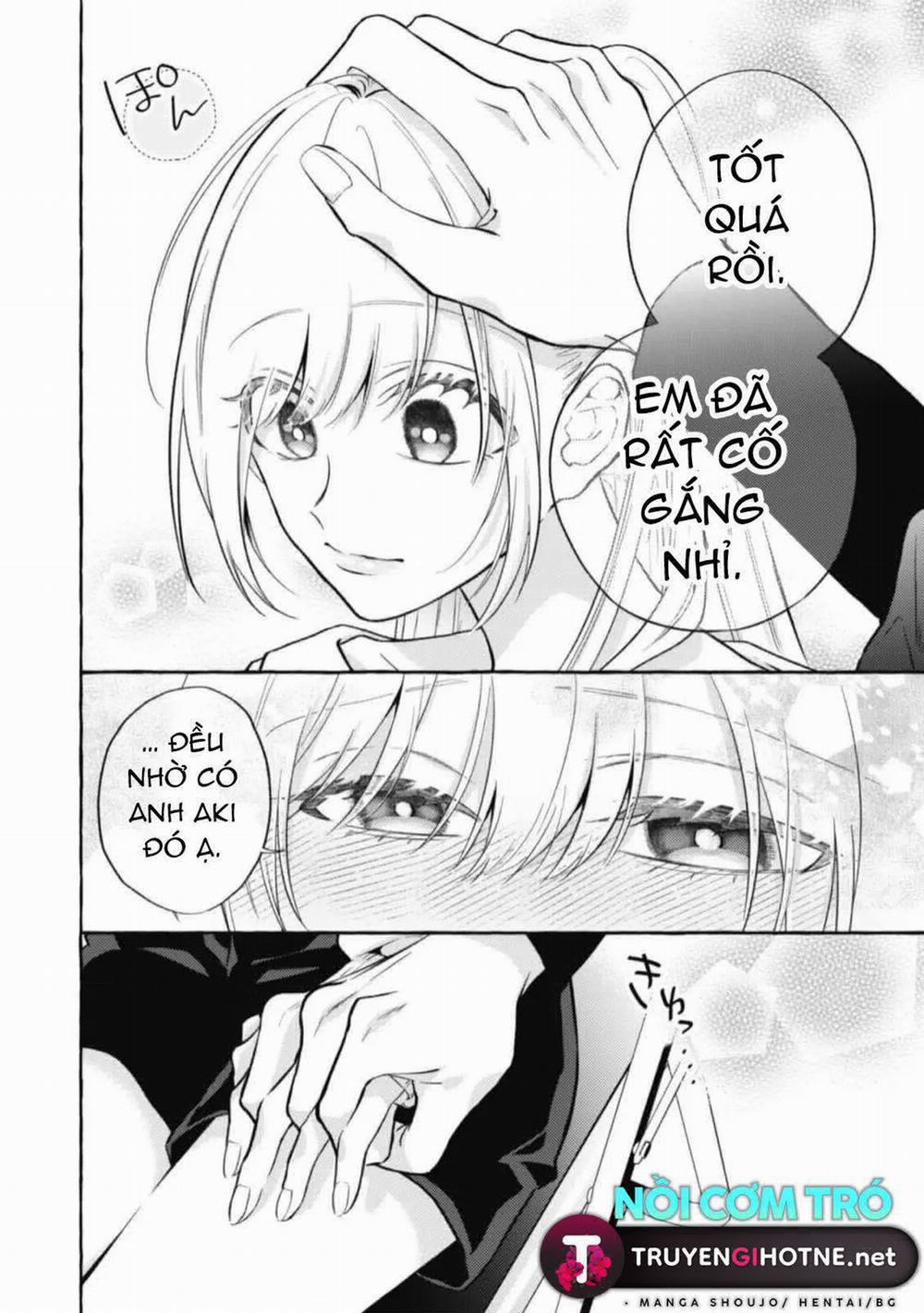 Sukui, Sukuware 9.1 trang 12