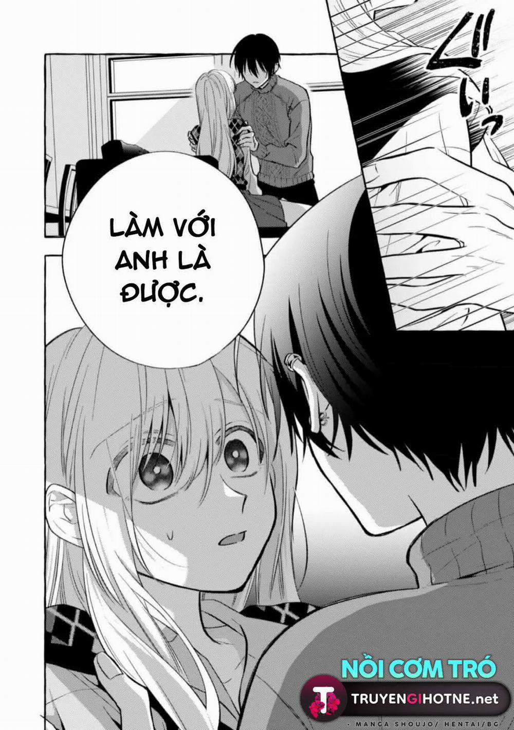 Sukui, Sukuware 9.2 trang 11