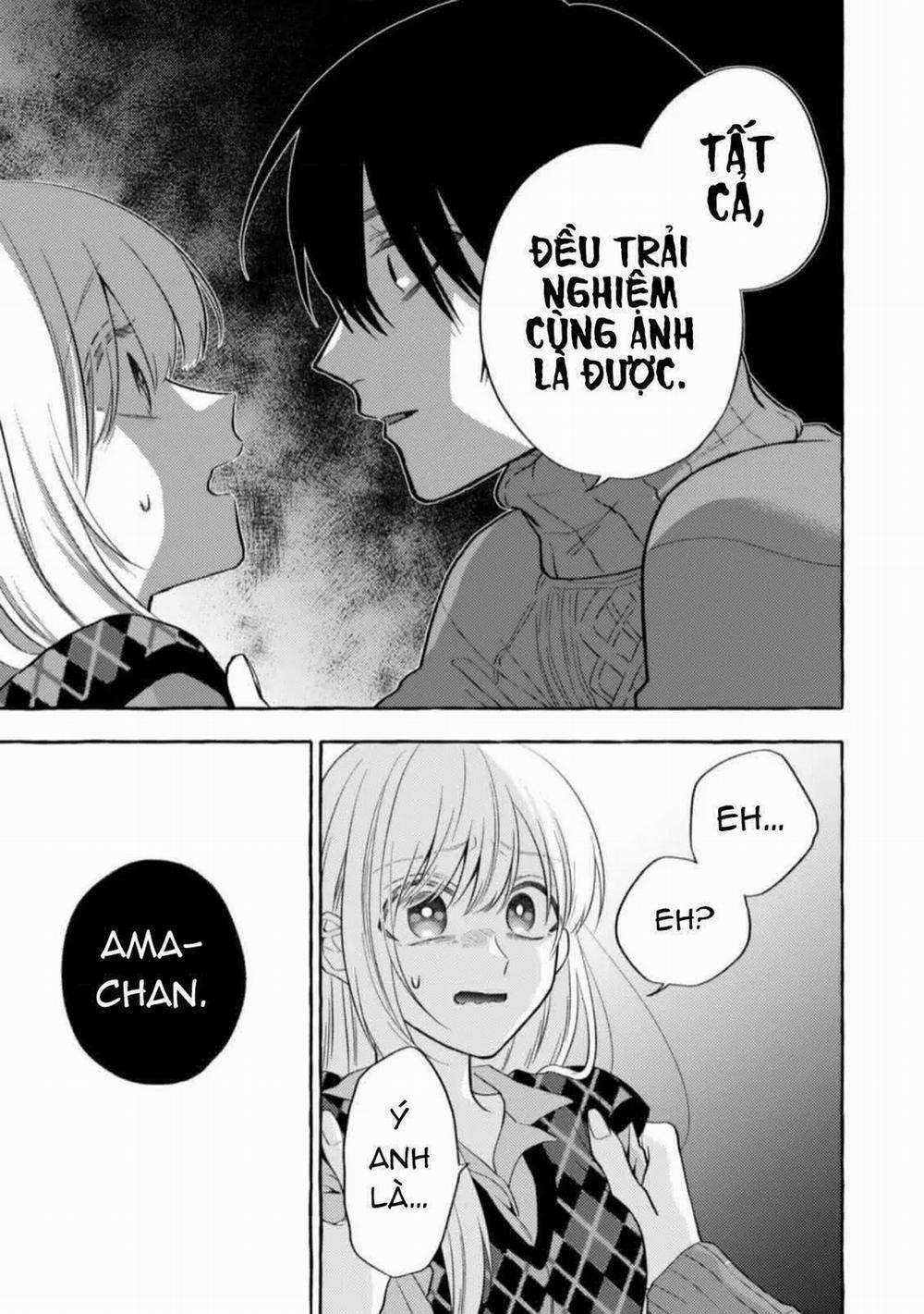 Sukui, Sukuware 9.2 trang 12