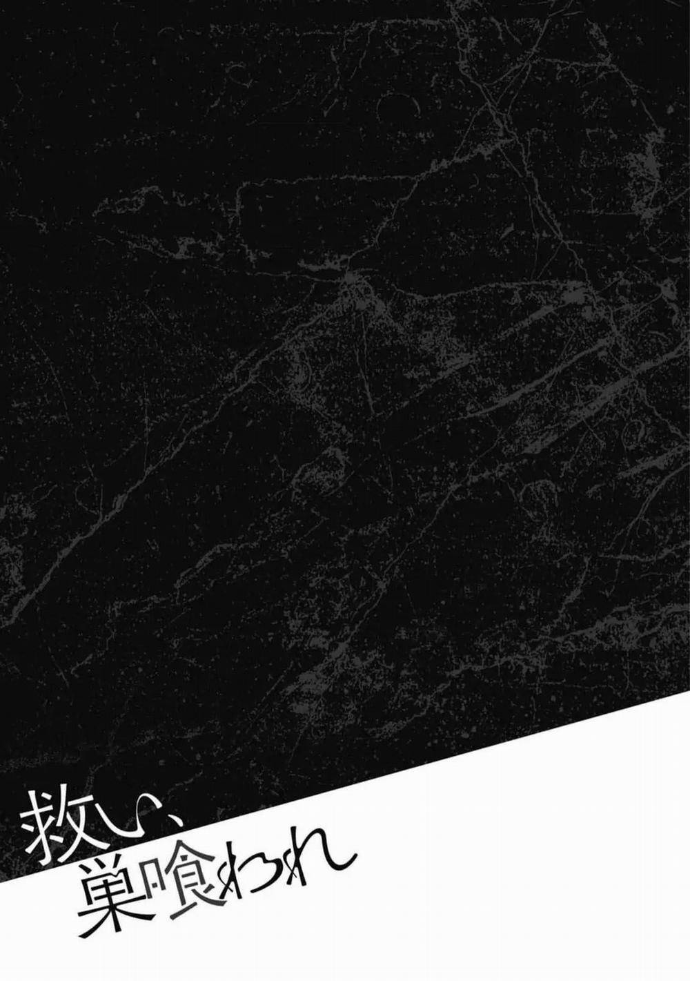 Sukui, Sukuware 9.2 trang 14