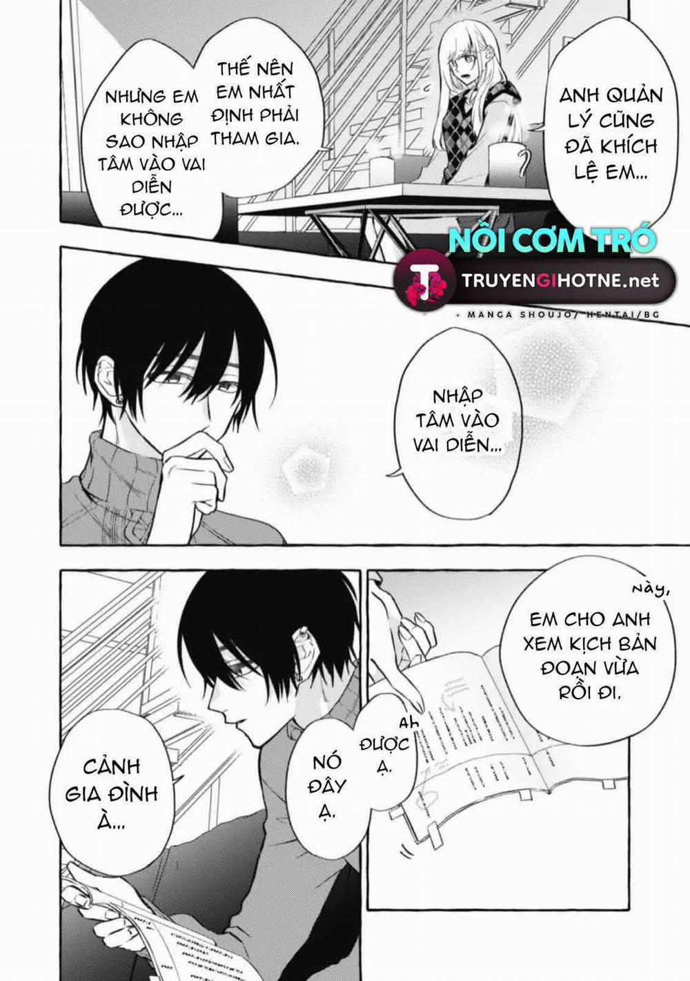 Sukui, Sukuware 9.2 trang 7