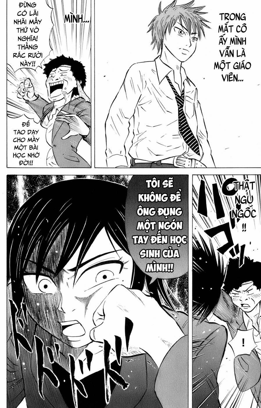 Sumire 16 Sai !! 42 trang 17