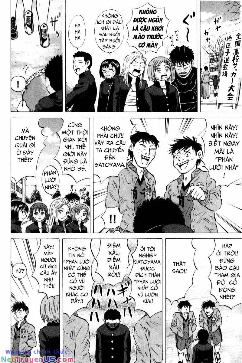 Sumire 16 Sai !! 43 trang 12