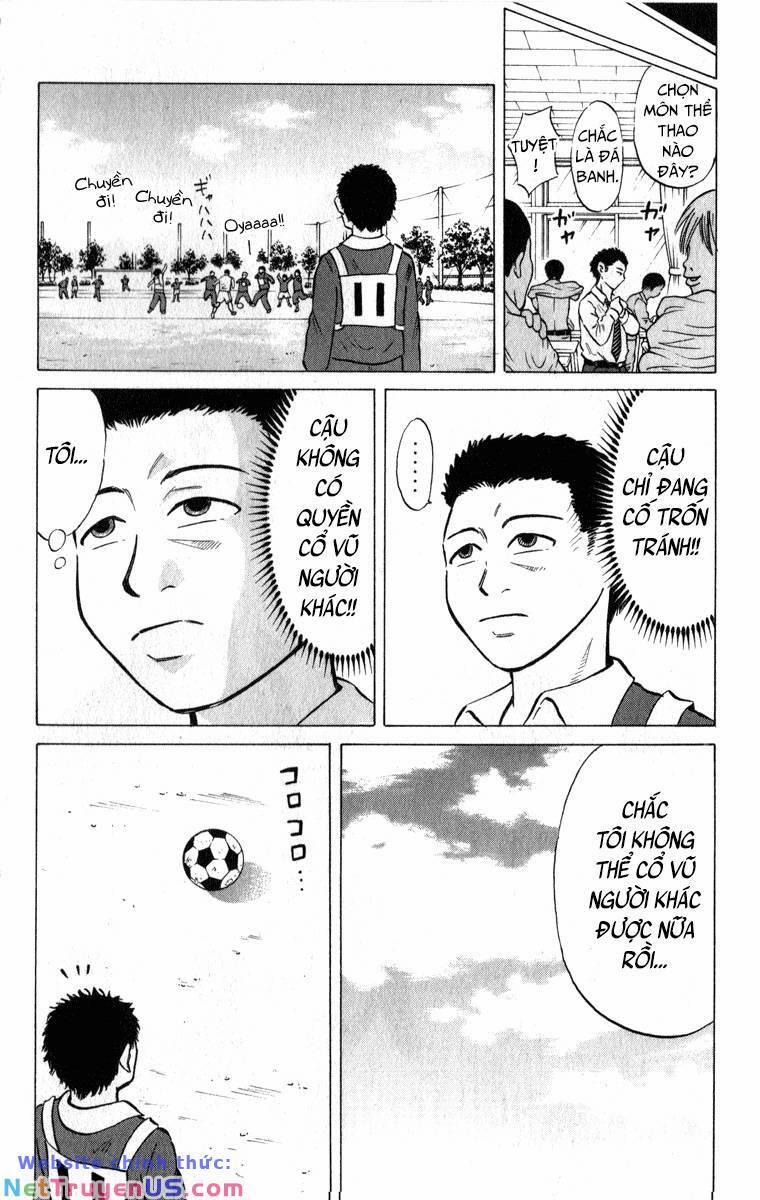 Sumire 16 Sai !! 43 trang 16