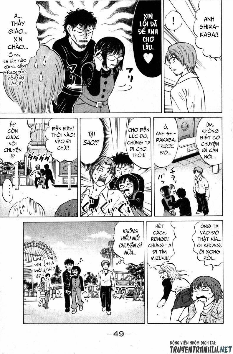 Sumire 16 Sai !! 45 trang 11