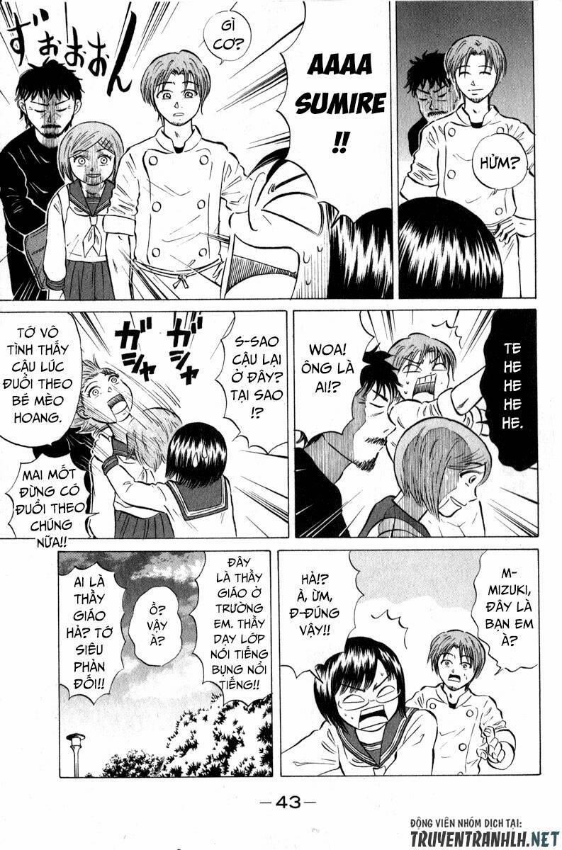 Sumire 16 Sai !! 45 trang 5