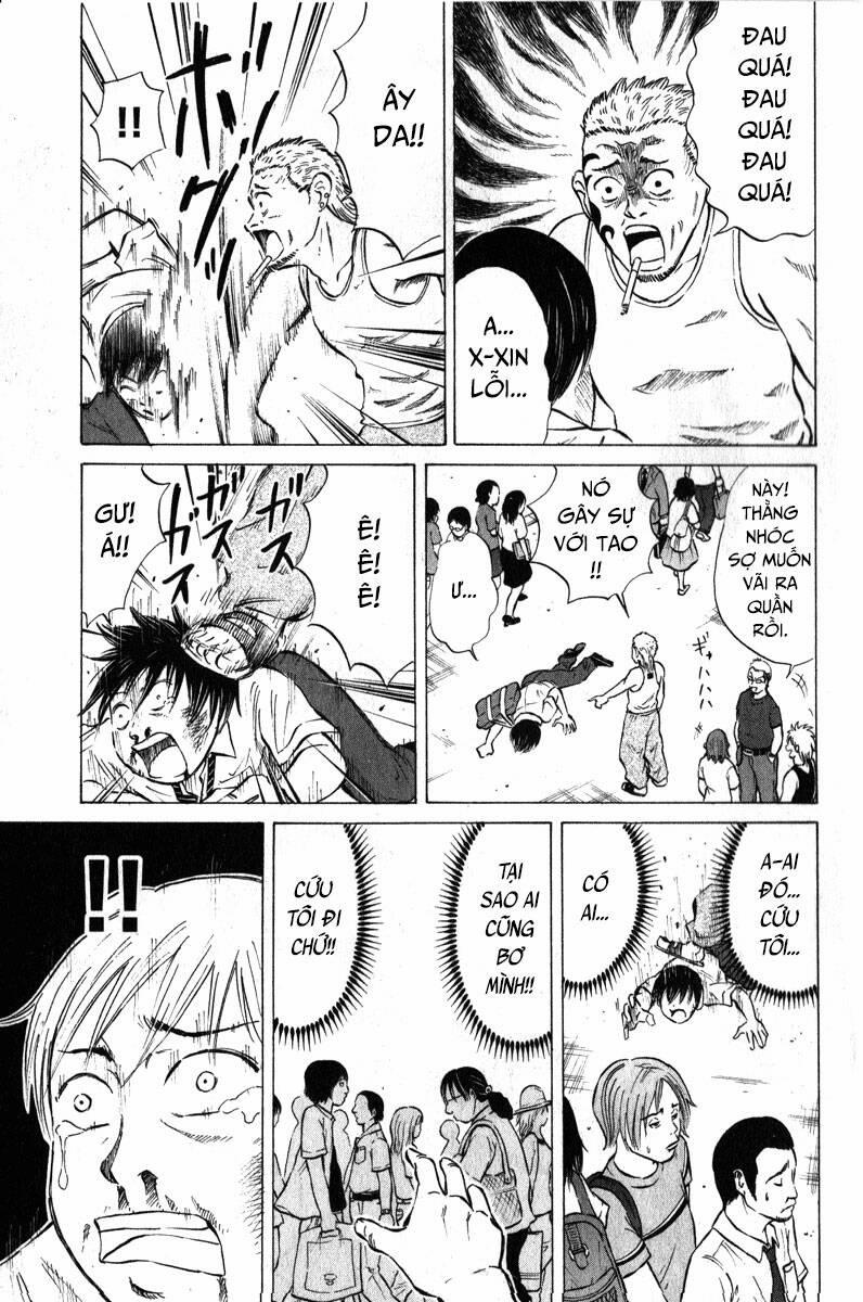 Sumire 16 Sai !! 46 trang 12