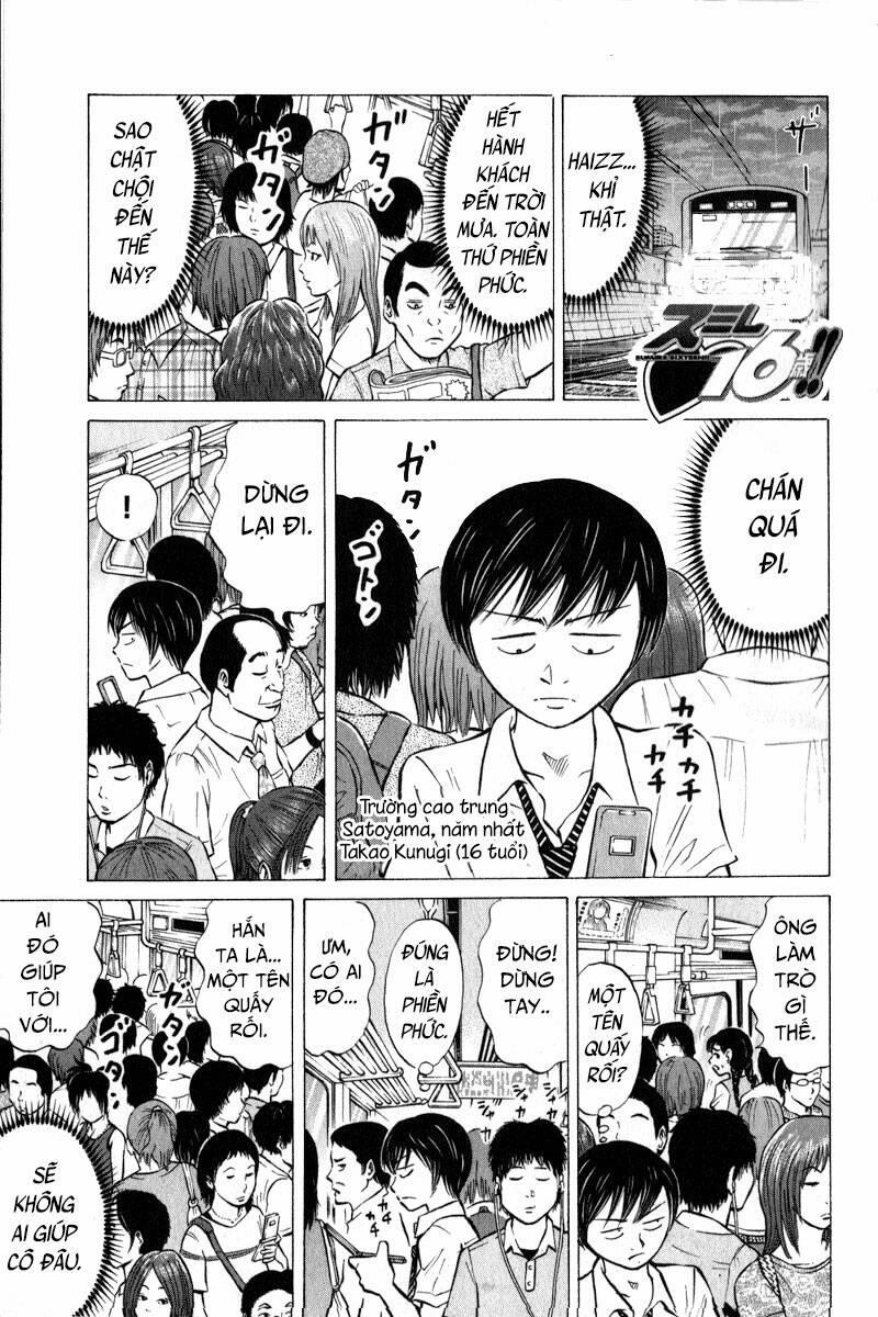 Sumire 16 Sai !! 46 trang 2