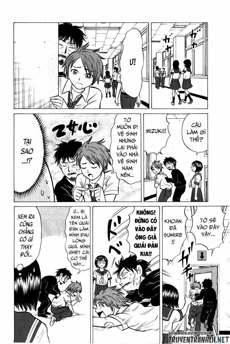 Sumire 16 Sai !! 48 trang 12