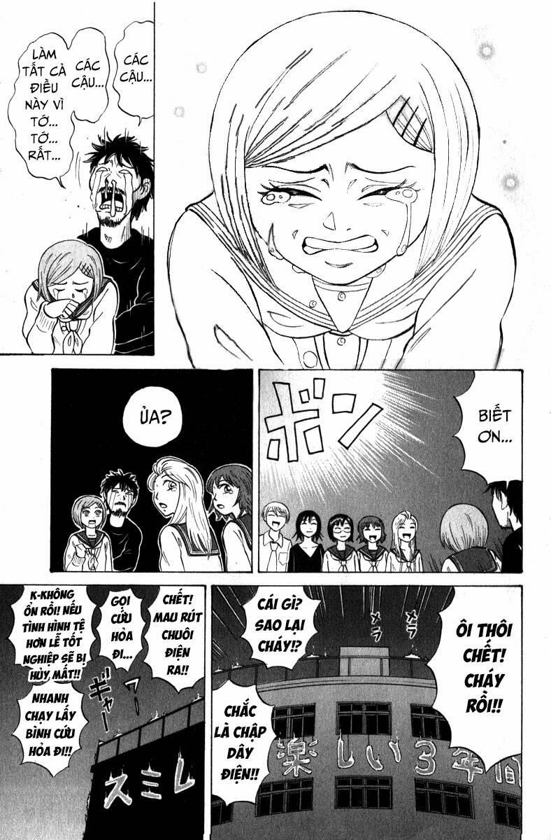 Sumire 16 Sai !! 51 trang 17