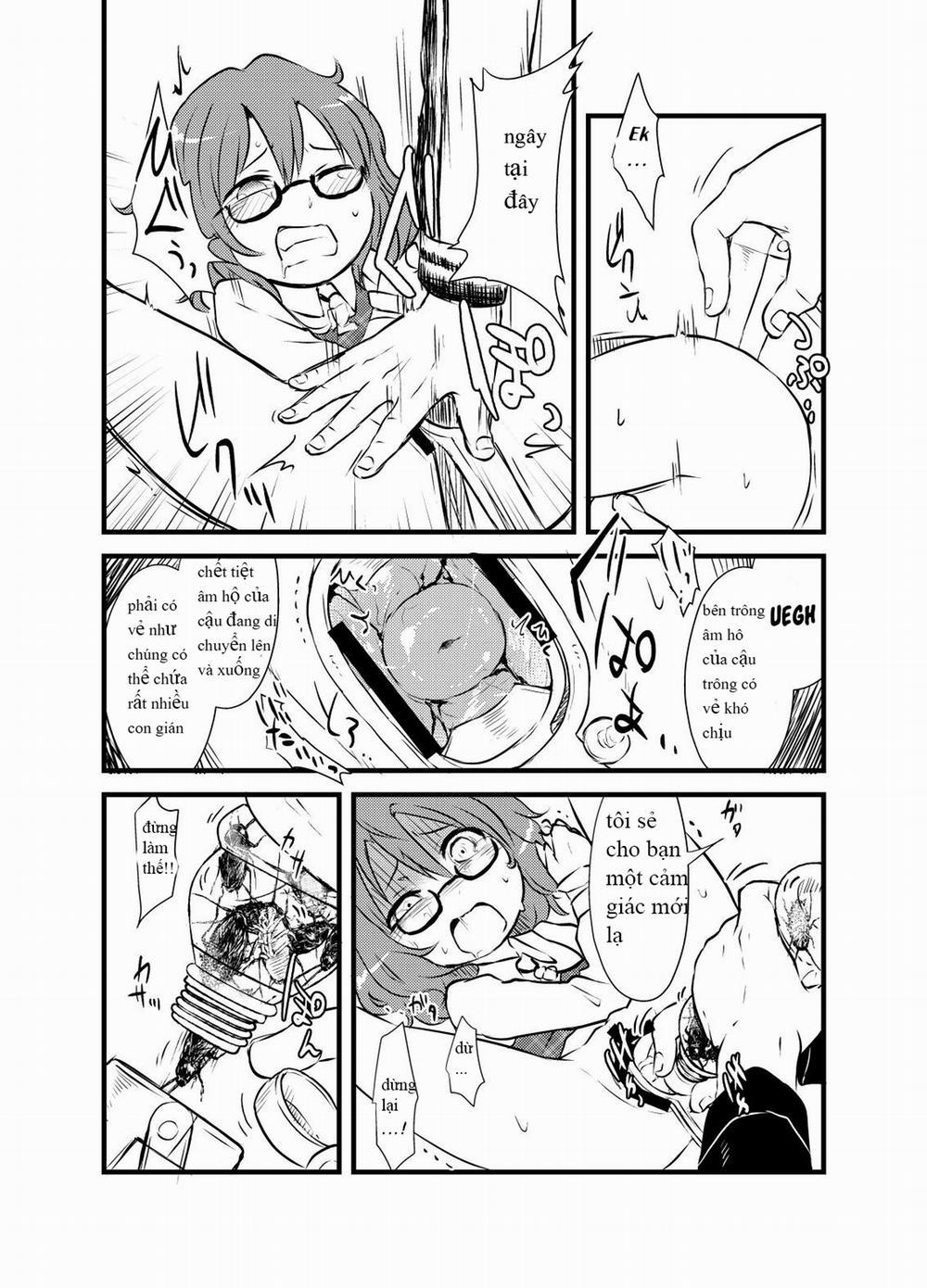 Sumireko-chan no Chitsunai ni Gokiburi wo Ireru Hon (Touhou Project) Oneshot trang 1