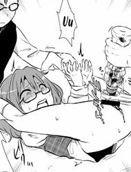 Đọc truyện tranh Sumireko-chan no Chitsunai ni Gokiburi wo Ireru Hon (Touhou Project)