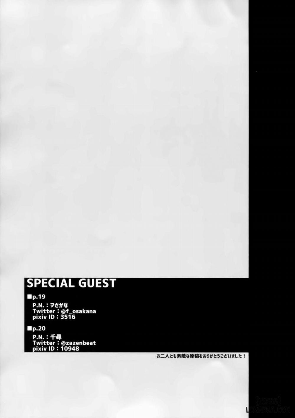 Summer Escape Oneshot trang 20