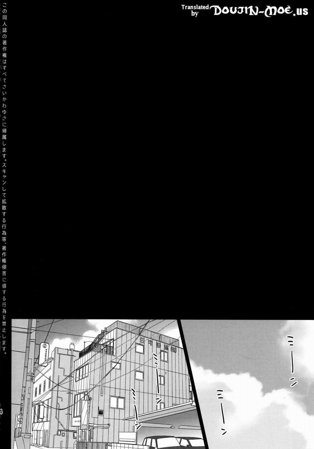 Summer Halation 1 trang 2