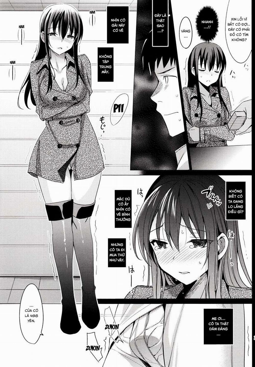 Summer Halation 2 trang 26