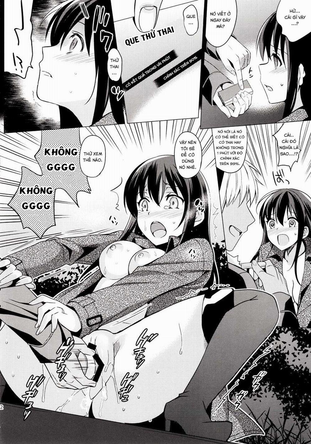 Summer Halation 2 trang 29