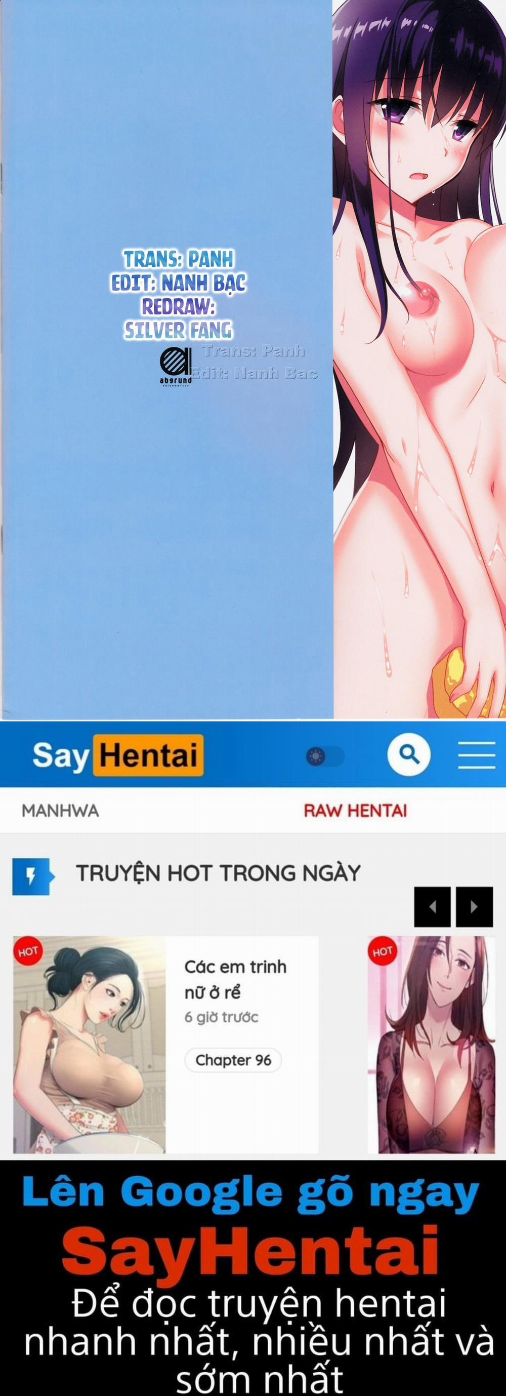 Summer Halation 6 END trang 13