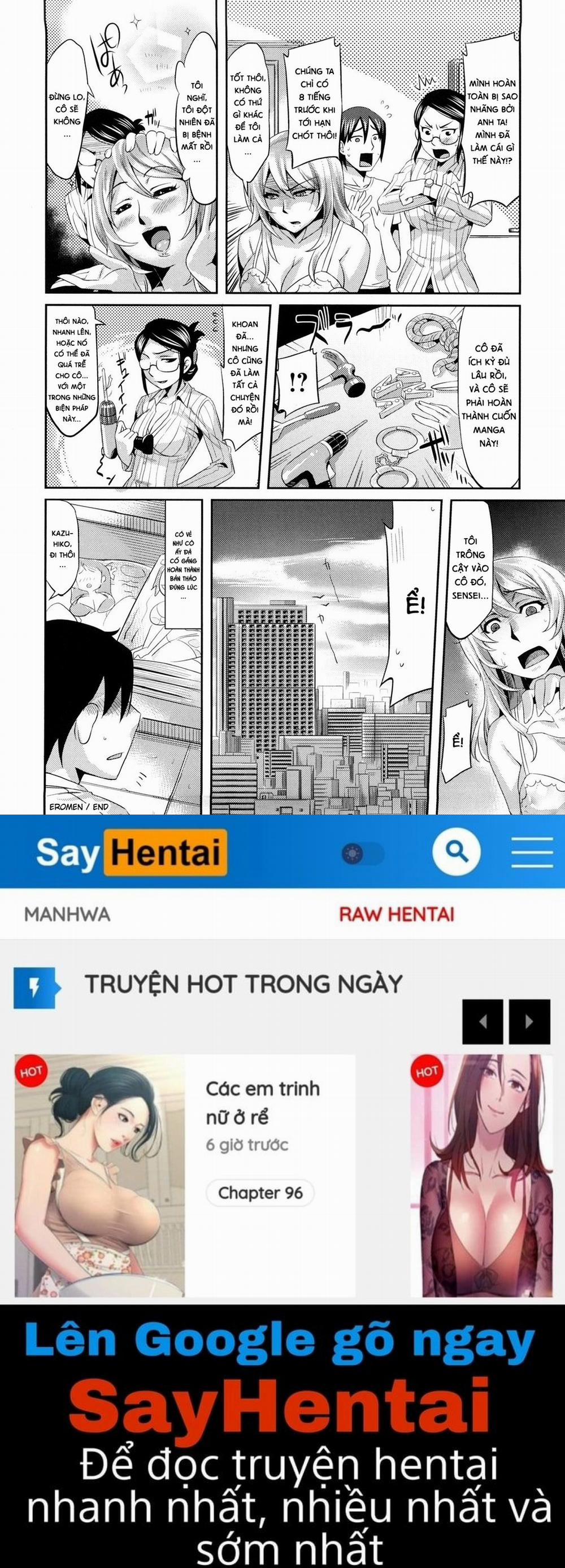 Summer Love ♥ 8 trang 17