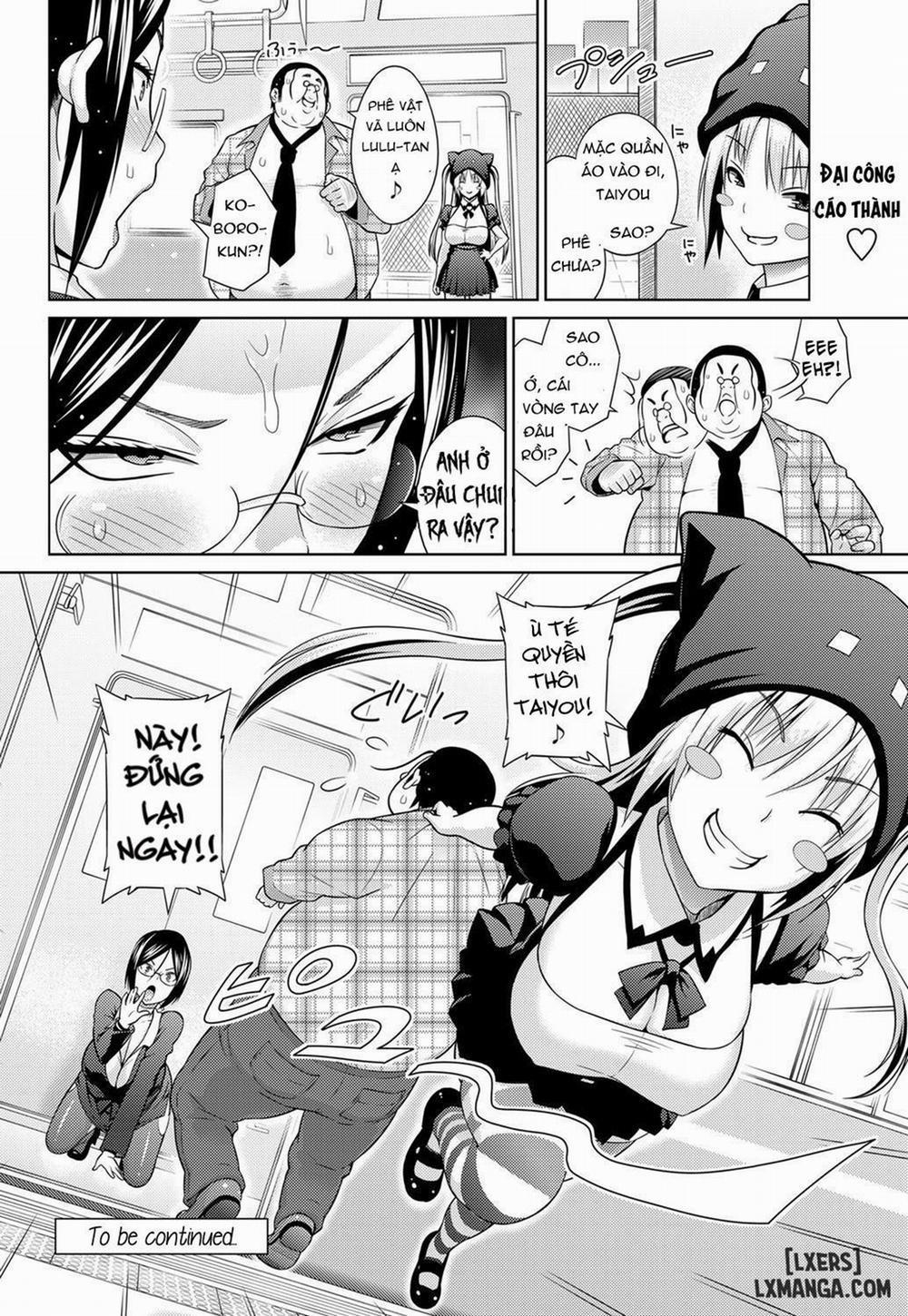 Sun To Witch 2 trang 17