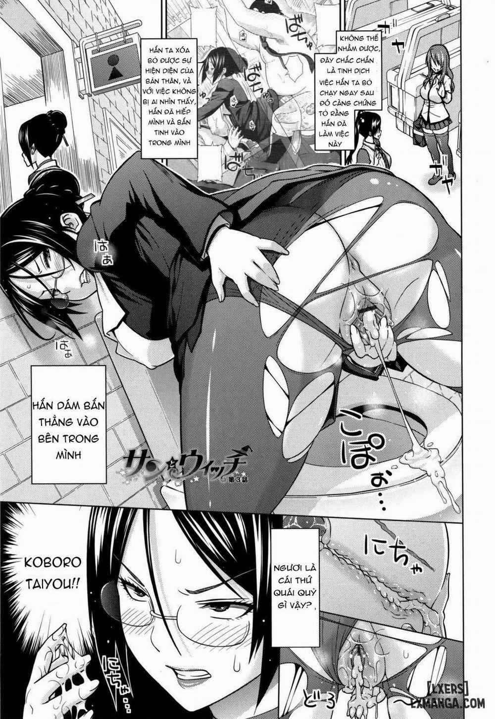 Sun To Witch 3 trang 0