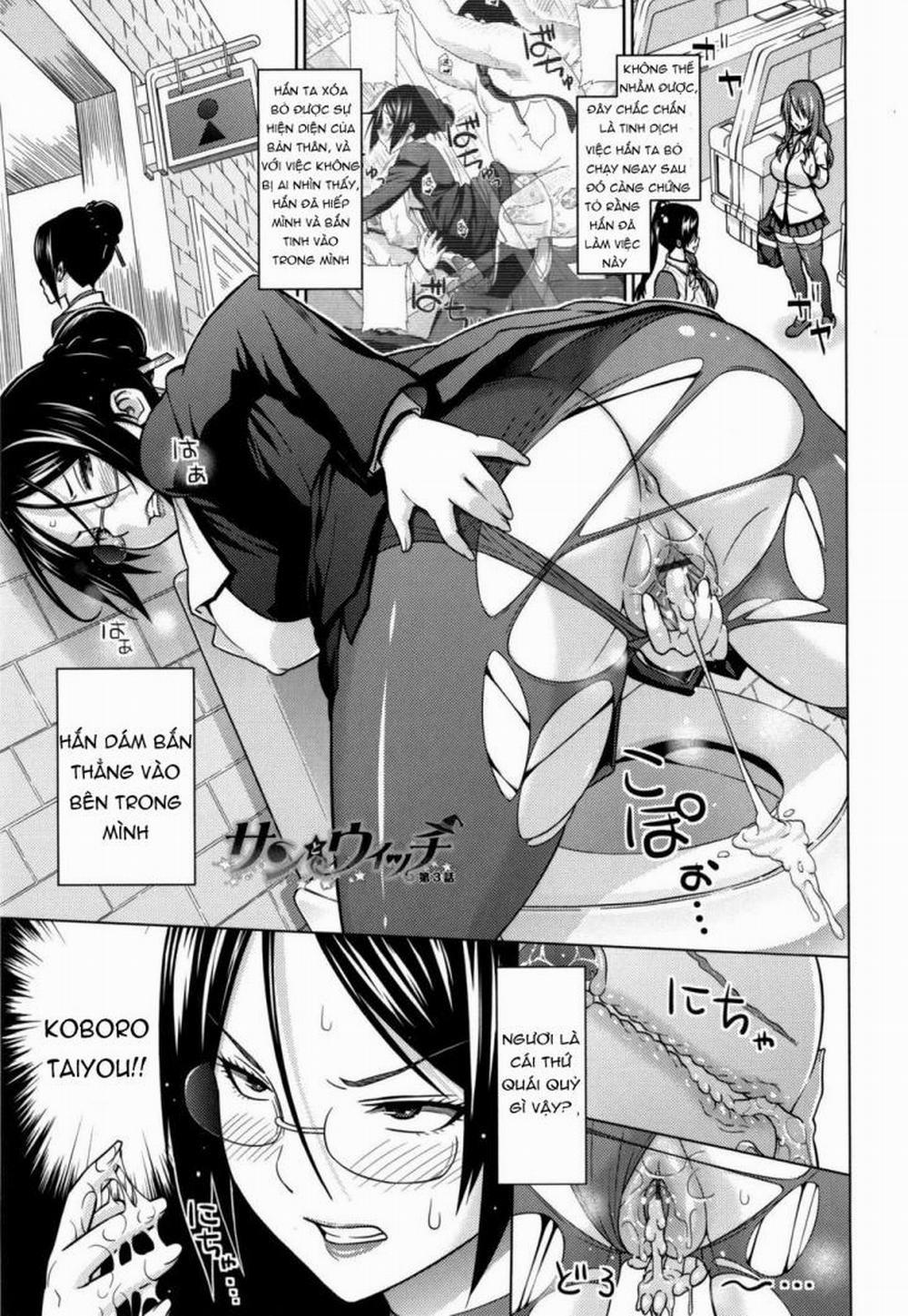 Sun To Witch Sun To Witch 0 0 3 trang 0