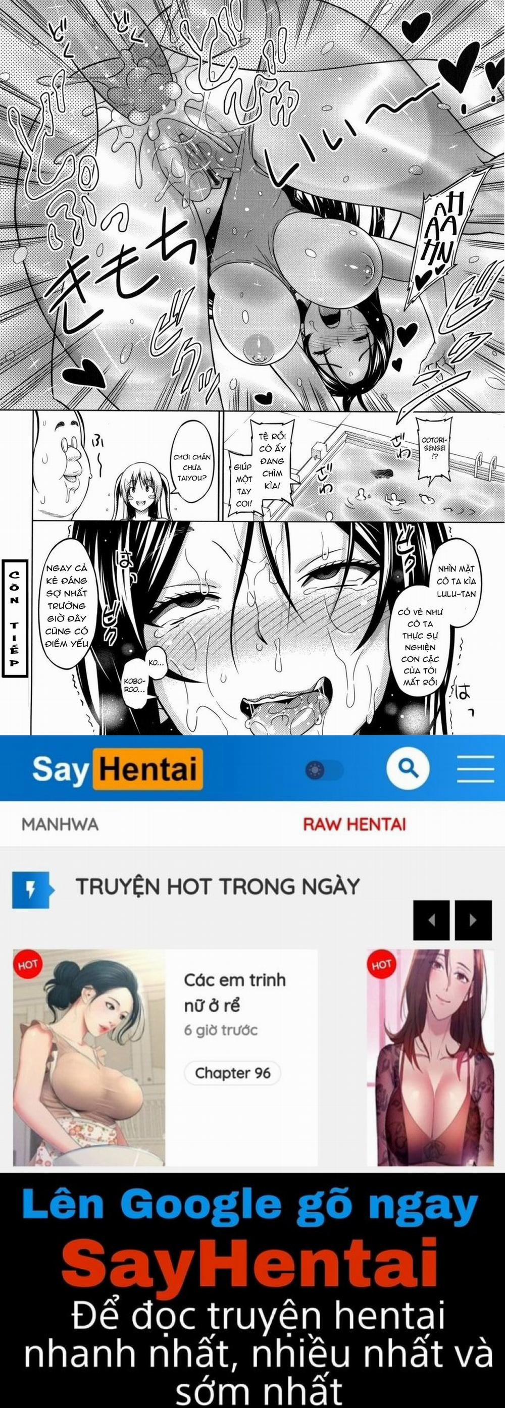 Sun To Witch Sun To Witch - 0 3 trang 17