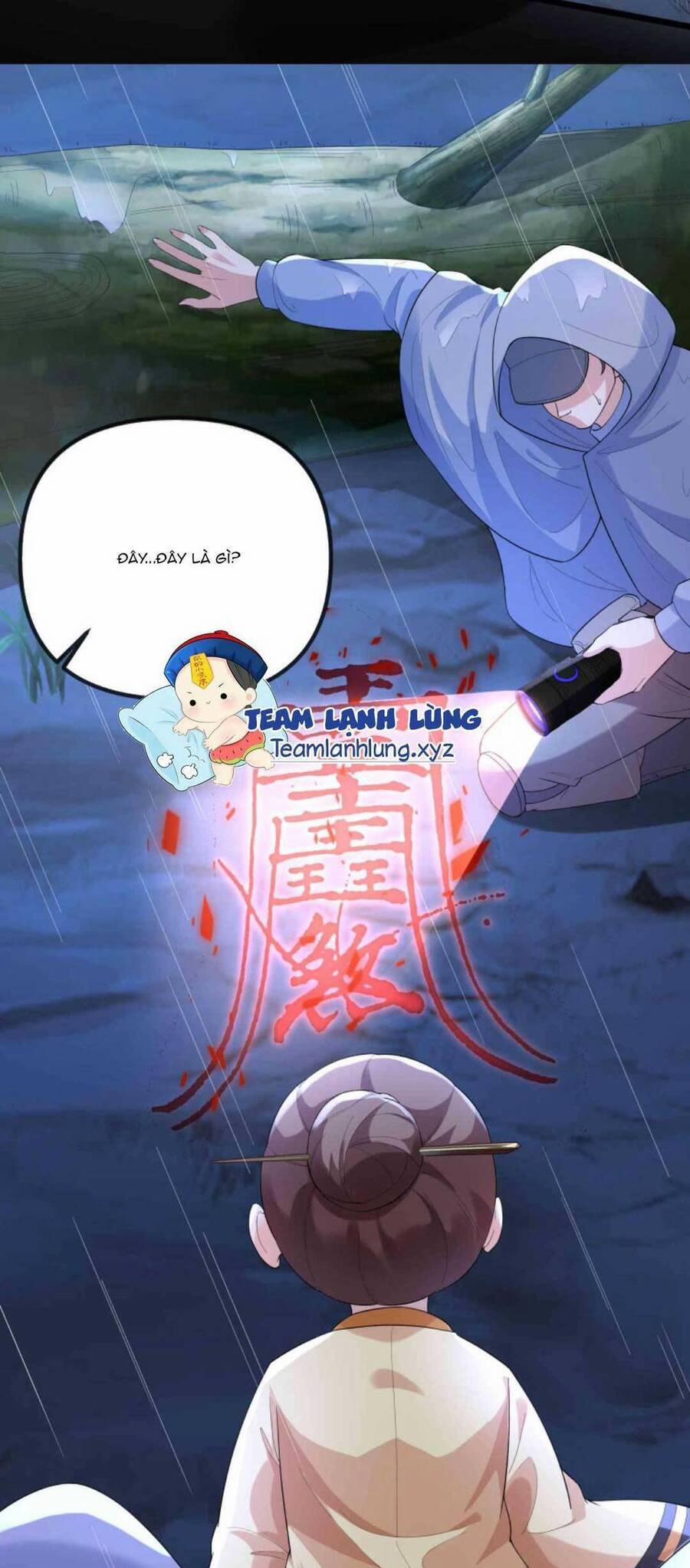 Sủng Bé Cá Koi 3 Tuổi Rưỡi 210 trang 17