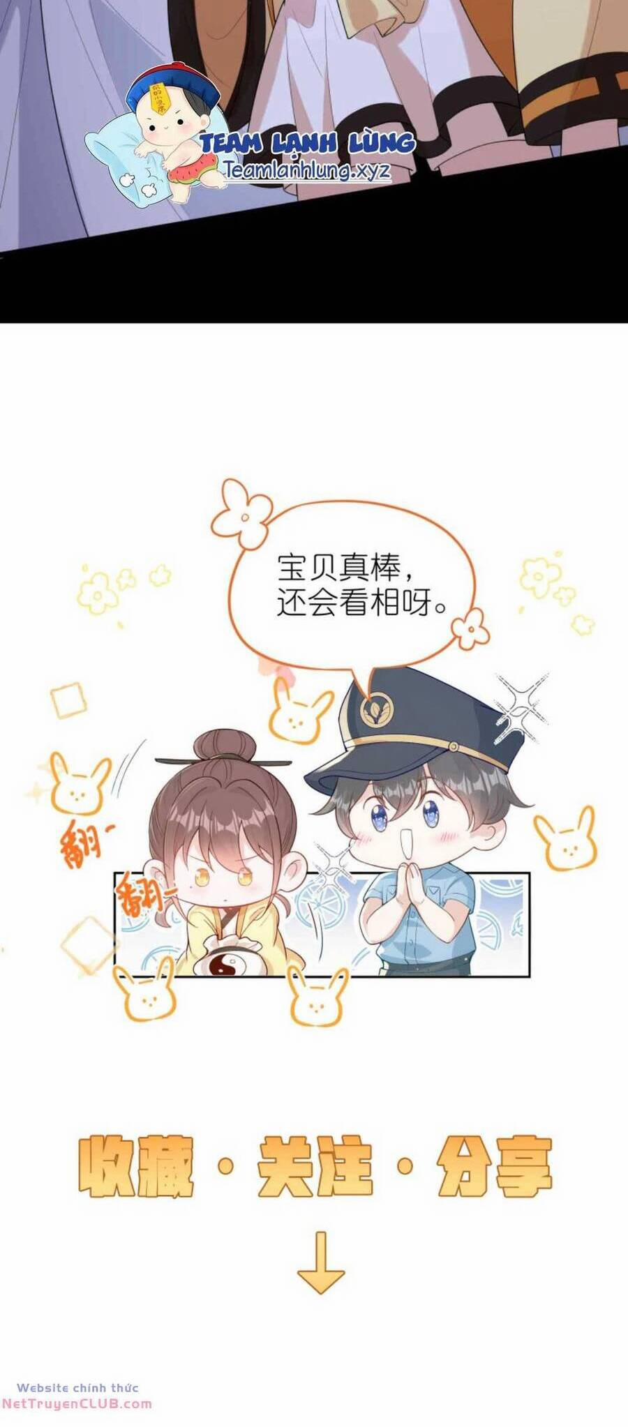 Sủng Bé Cá Koi 3 Tuổi Rưỡi 210 trang 19