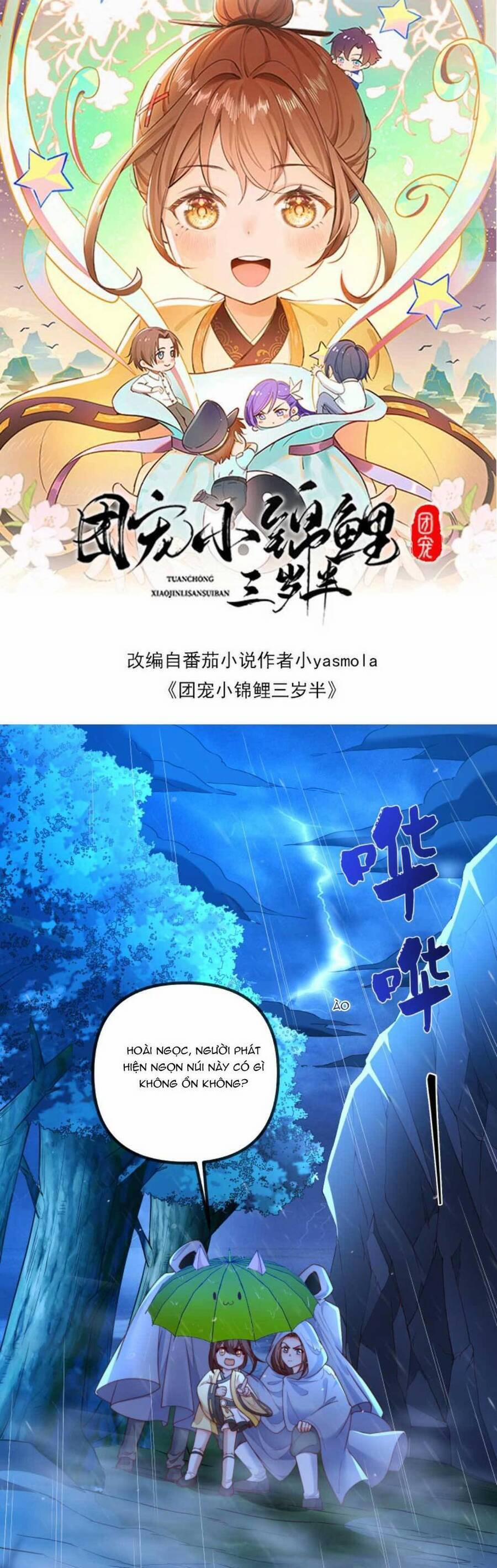 Sủng Bé Cá Koi 3 Tuổi Rưỡi 210 trang 3