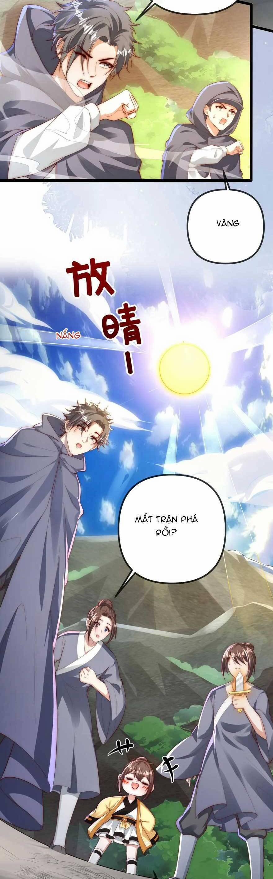 Sủng Bé Cá Koi 3 Tuổi Rưỡi 211 trang 17