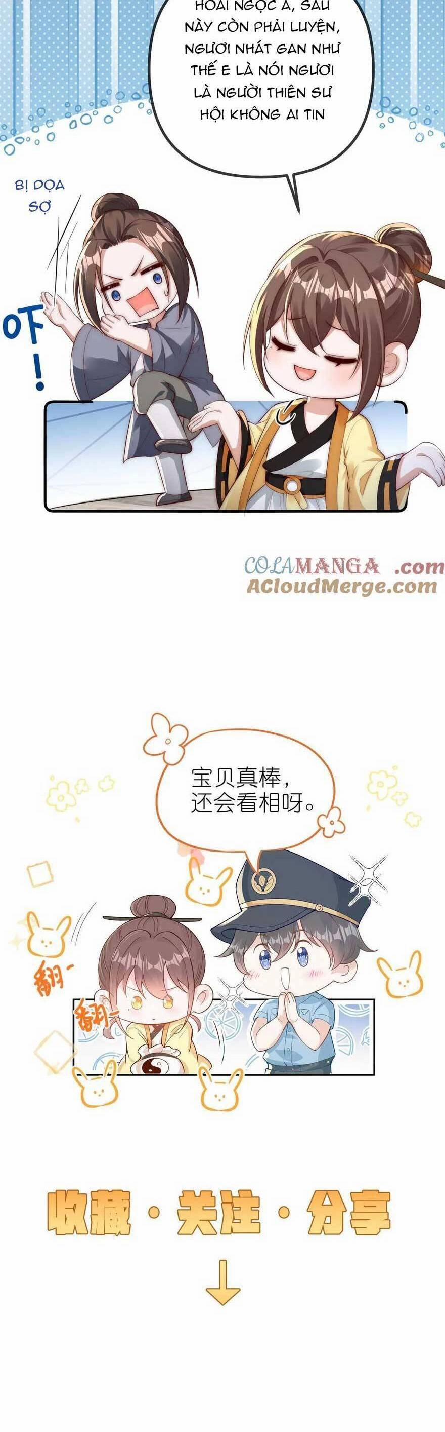 Sủng Bé Cá Koi 3 Tuổi Rưỡi 211 trang 19