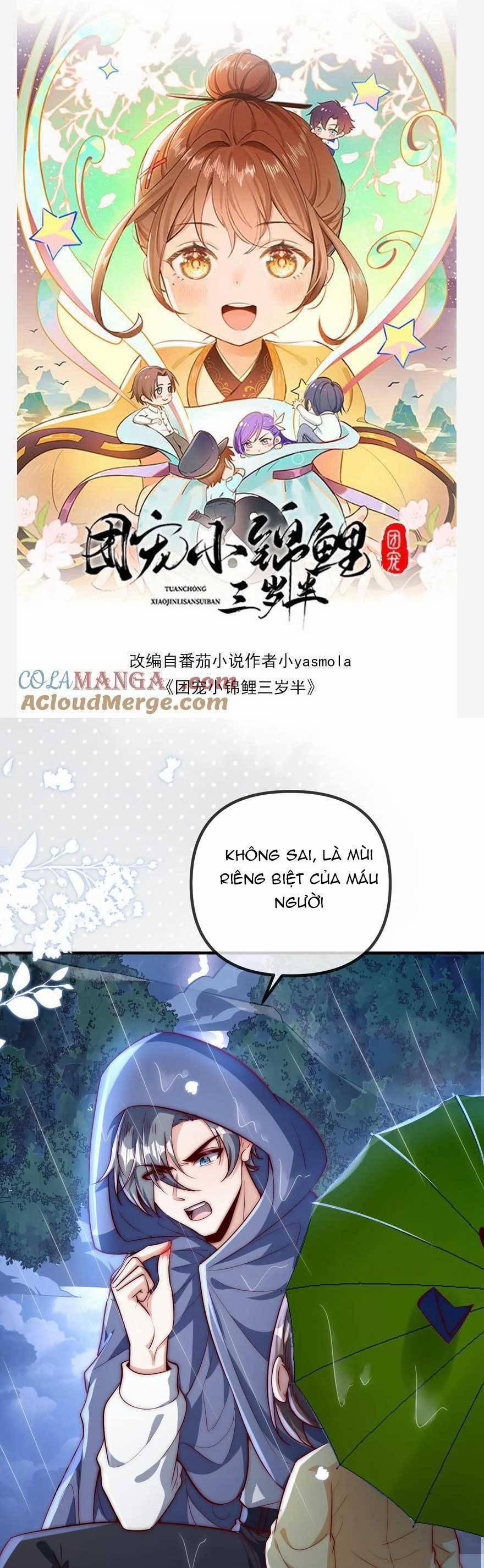 Sủng Bé Cá Koi 3 Tuổi Rưỡi 211 trang 3