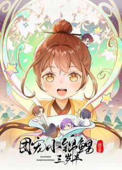 Đọc truyện tranh Sủng Bé Cá Koi 3 Tuổi Rưỡi