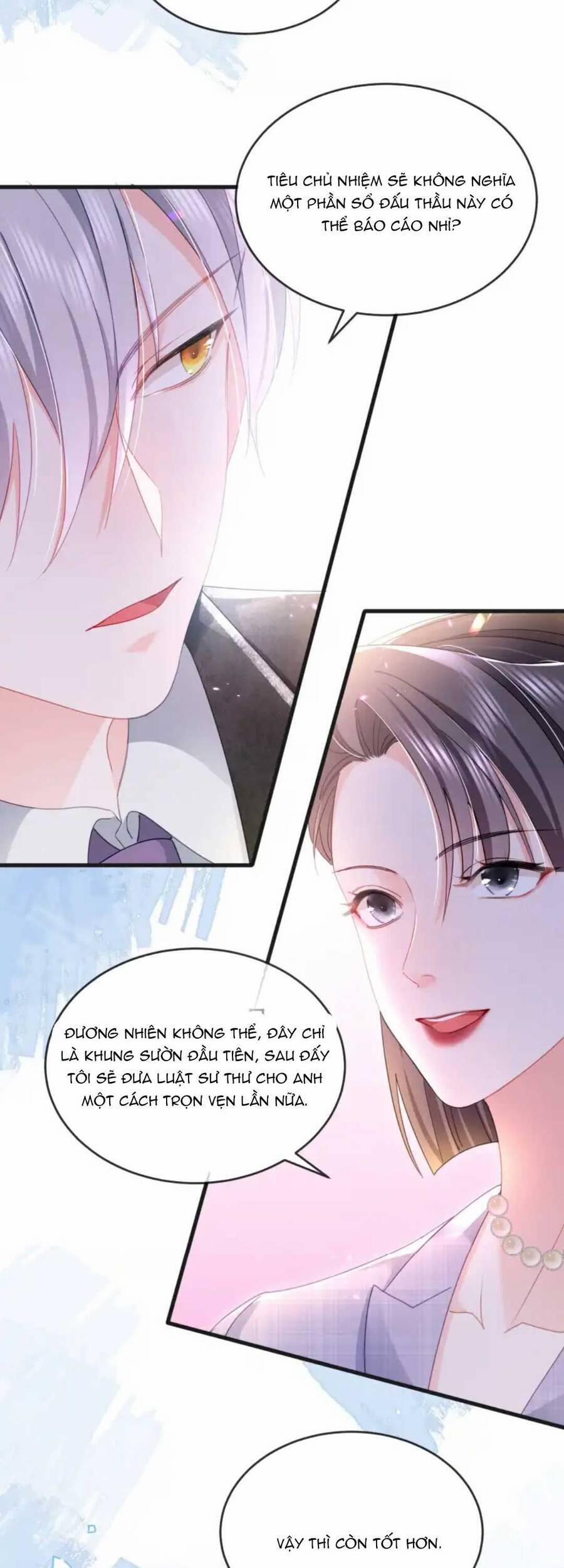 Sủng Em Đến Tận Trời 11 trang 16