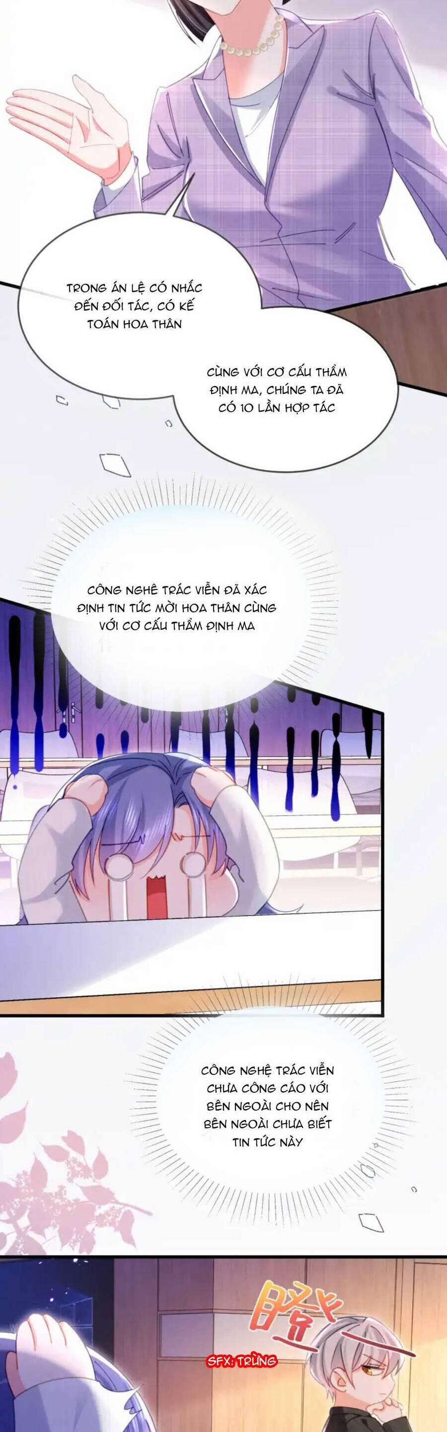 Sủng Em Đến Tận Trời 17 trang 8