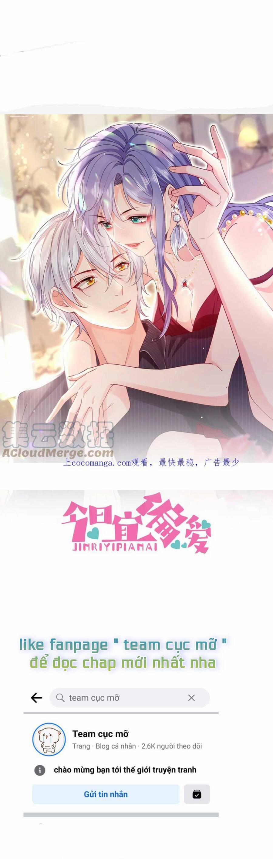 Sủng Em Đến Tận Trời 21 trang 1