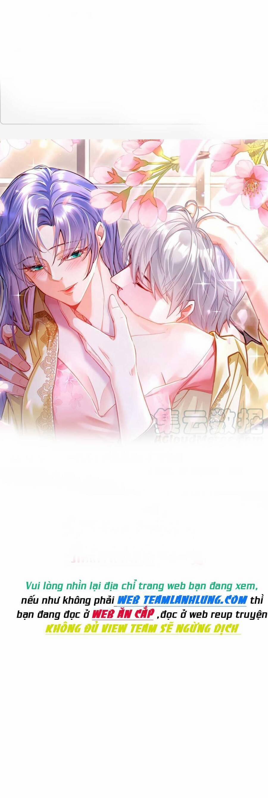 Sủng Em Đến Tận Trời 23 trang 1