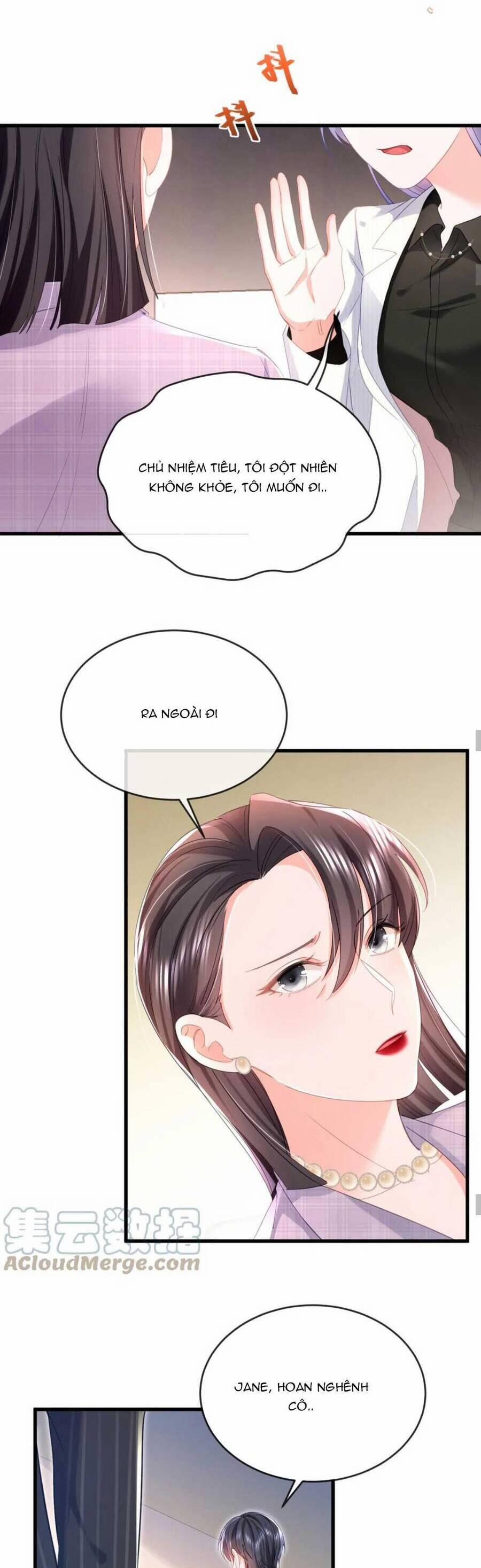 Sủng Em Đến Tận Trời 23 trang 14