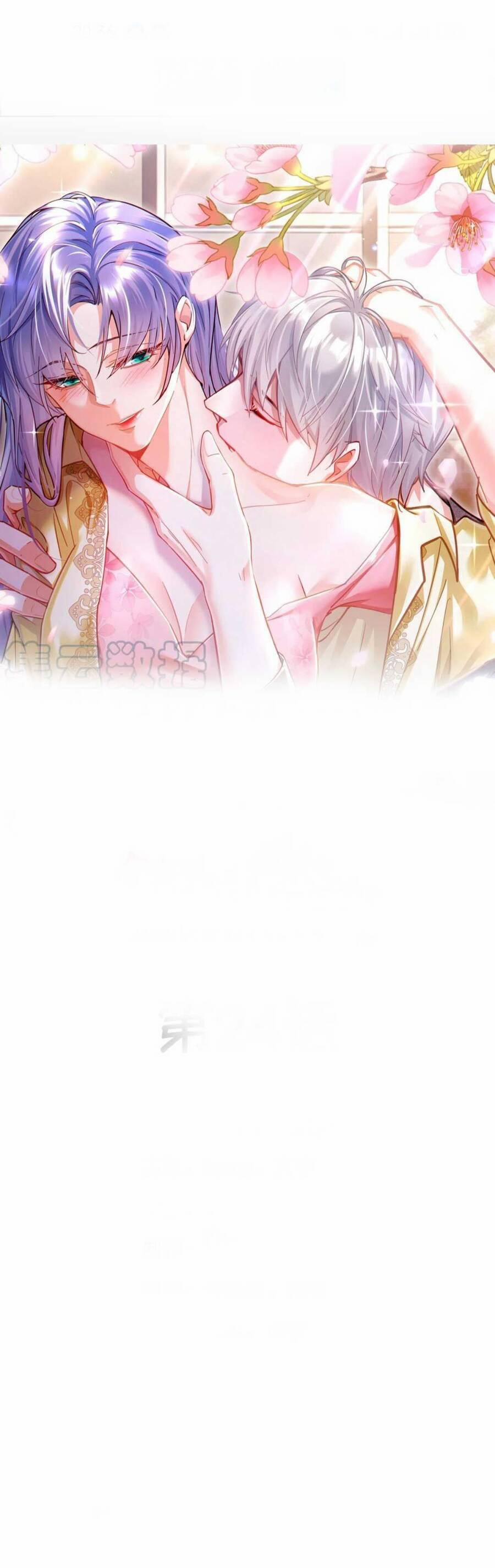 Sủng Em Đến Tận Trời 24 trang 1