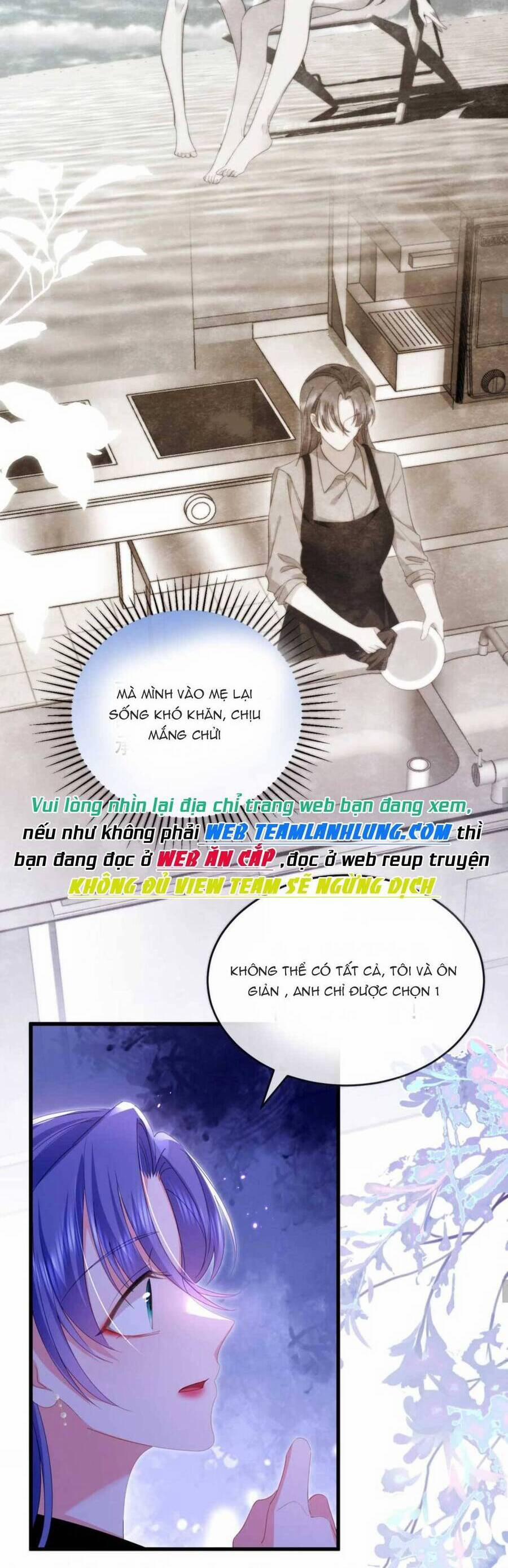 Sủng Em Đến Tận Trời 26 trang 13