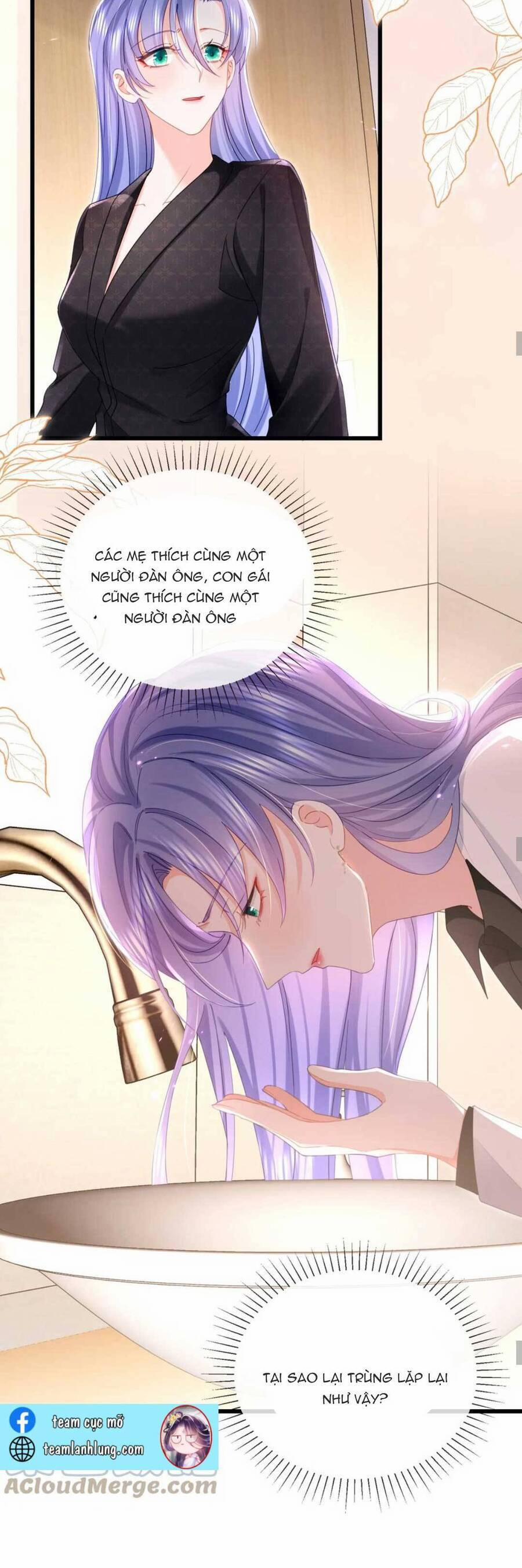 Sủng Em Đến Tận Trời 29 trang 11