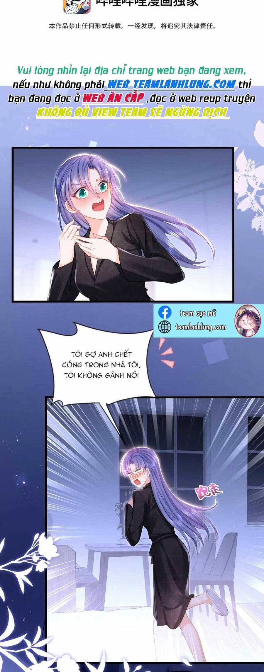 Sủng Em Đến Tận Trời 29 trang 2