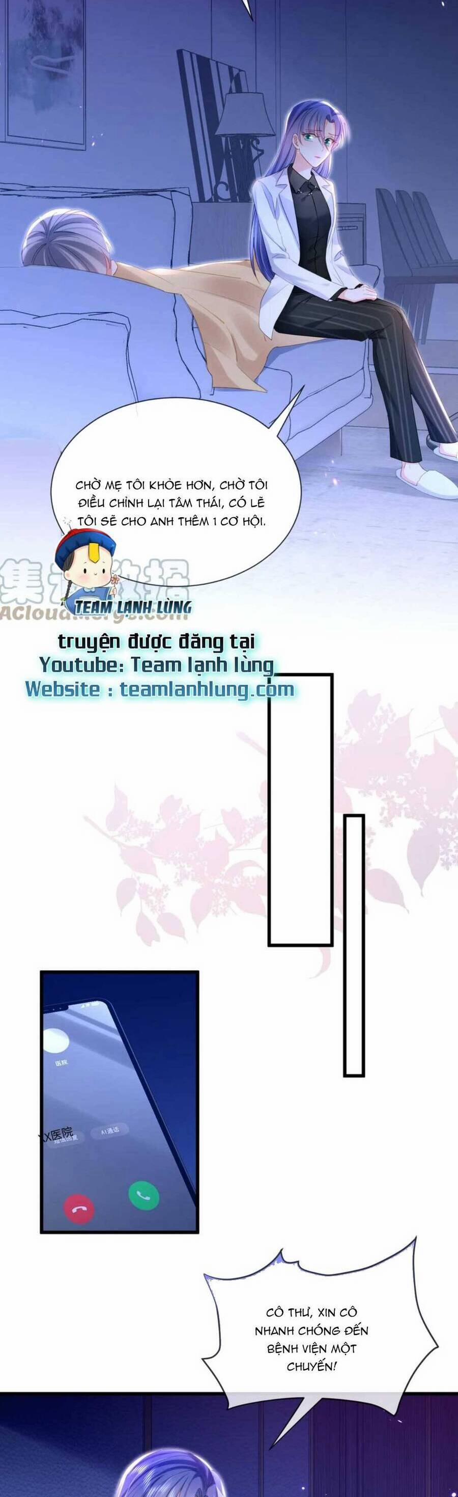 Sủng Em Đến Tận Trời 32 trang 12