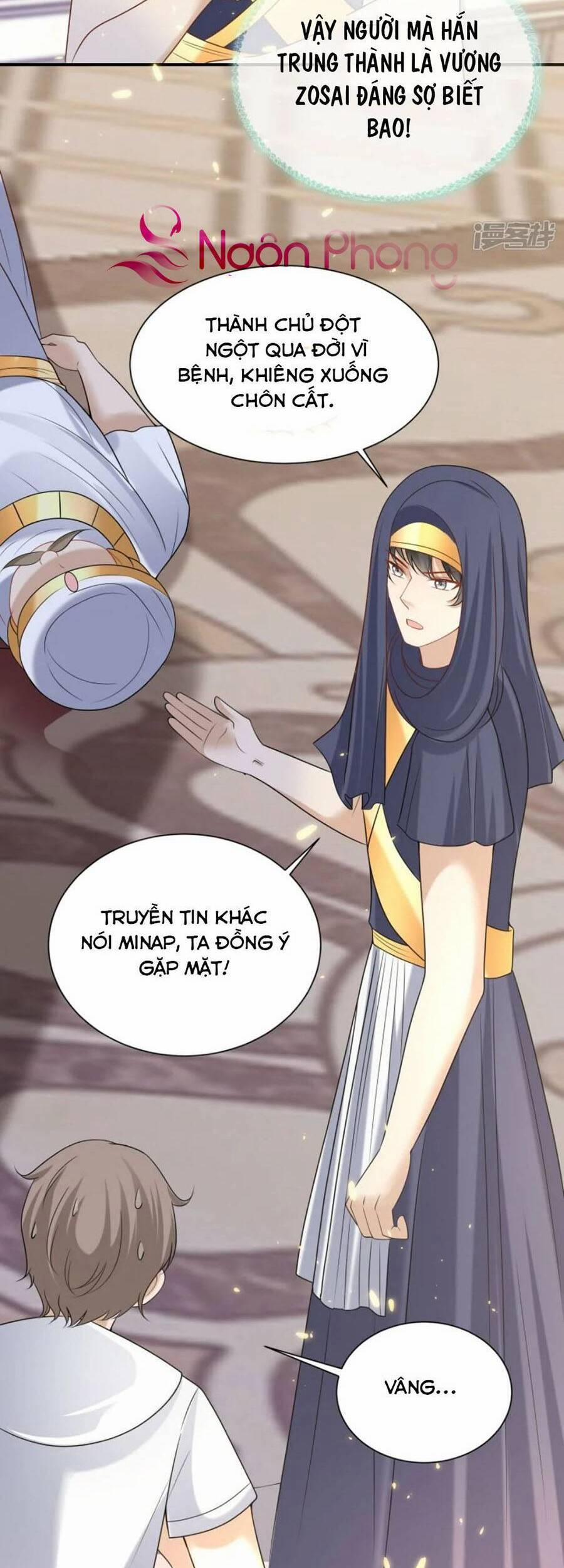 Sủng Hậu Của Vương 171 trang 17