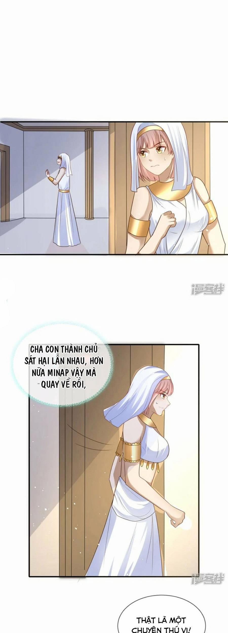 Sủng Hậu Của Vương 172 trang 1