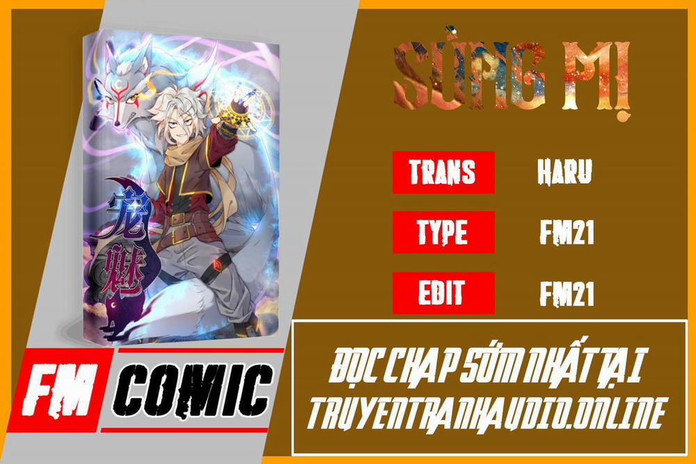 Sủng Mị 1 trang 1