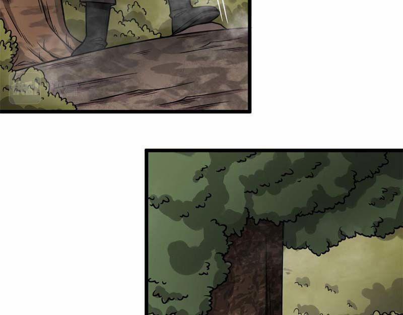 Sủng Mị 36 trang 51