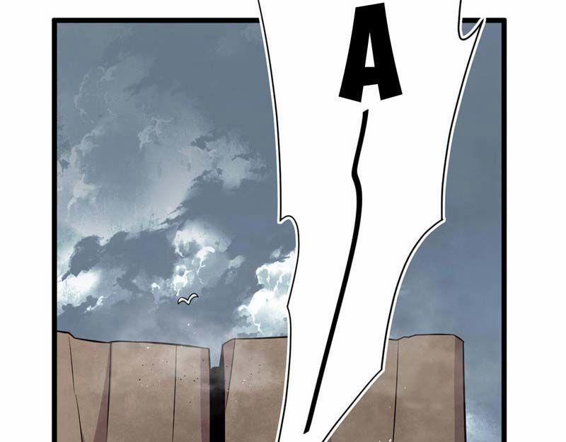 Sủng Mị 37 trang 17