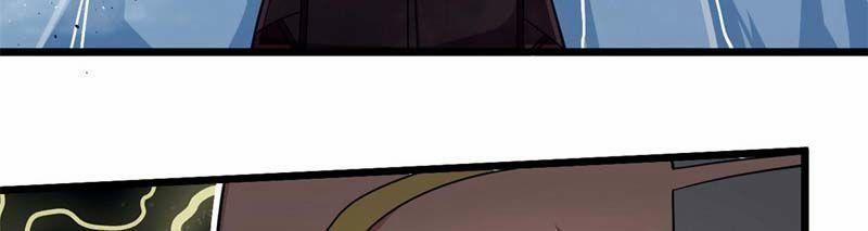 Sủng Mị 37 trang 3