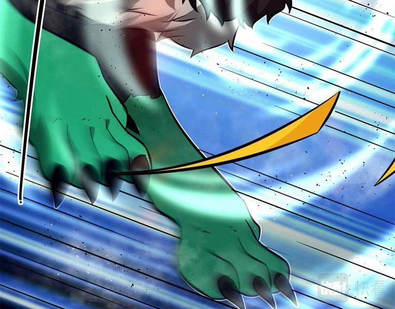 Sủng Mị 37 trang 69